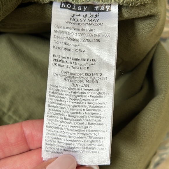 Noisy May olive green corduroy skirt - Picture 4 of 4